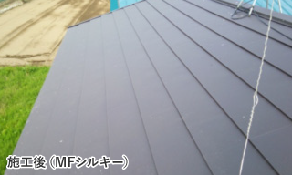 カバー工法 コロニアル